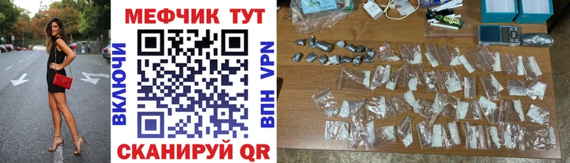 Сколько стоит Сальск A PVP  ГАШИШ  АМФЕТАМИН  Канабис 
