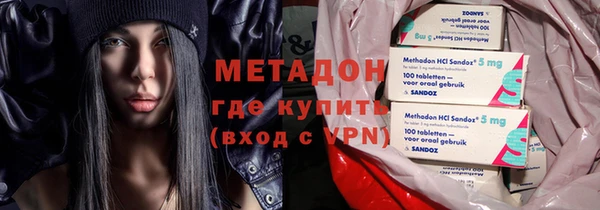 бутик Алзамай