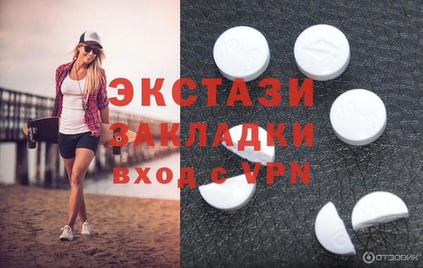 круглые Алексин