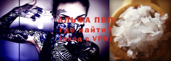 MDMA Алексеевка