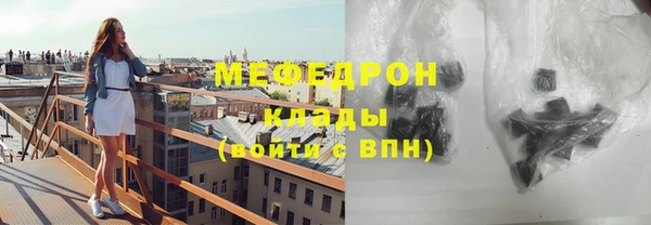 ПСИЛОЦИБИНОВЫЕ ГРИБЫ Наволоки