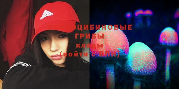 бутик Алзамай