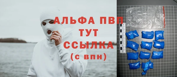 круглые Алексин