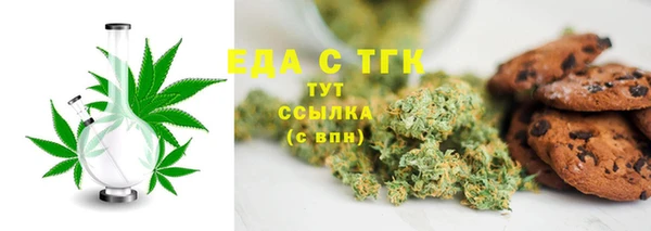 MDMA Алексеевка