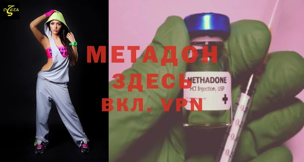 круглые Алексин