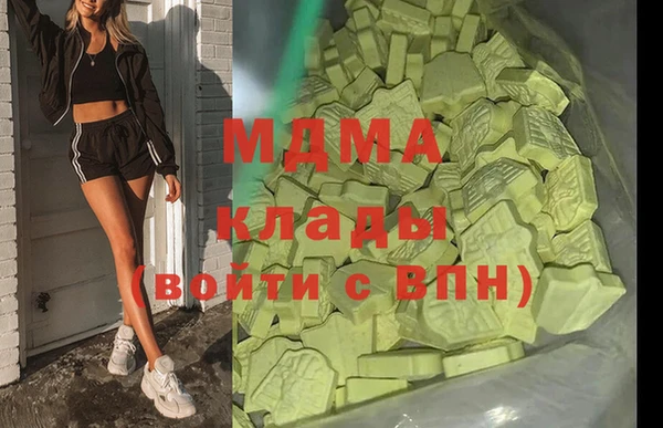 spice Арсеньев