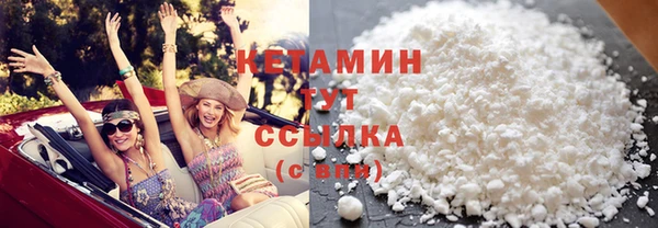 бутик Алзамай